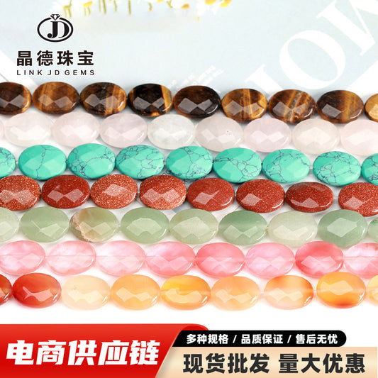 Onyx cut oval loose beads