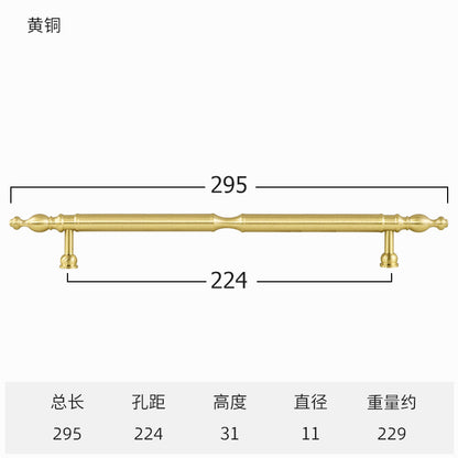 High-end wardrobe door brass handle