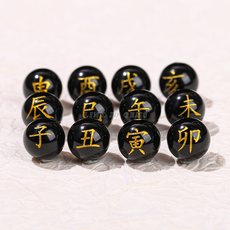 Onyx zodiac bronzing round beads loose beads