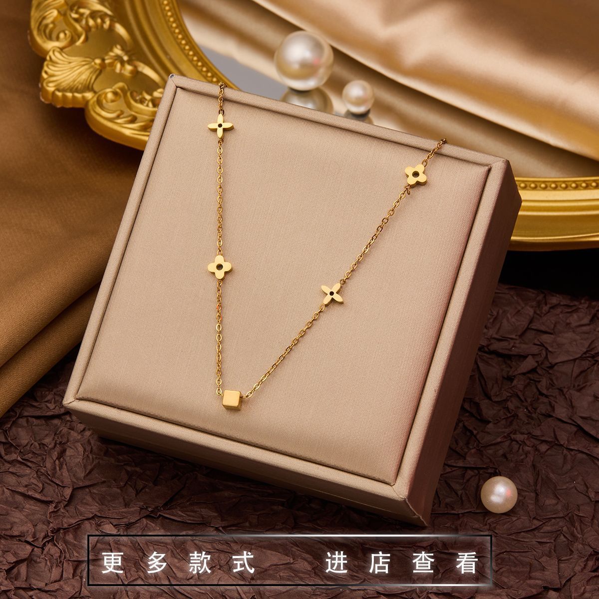 Women's Titanium Steel Clavicle Necklace — Summer Fashion