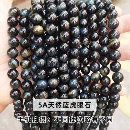 Tiger's eye stone loose beads DIY jewelry accessories