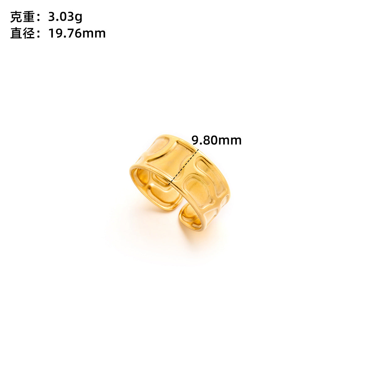 Retro Wide-Pleated Heart Titanium Steel Ring — 18K Gold Plated