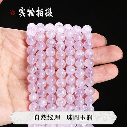 Purple jade loose beads DIY