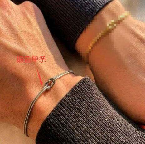 Knotted Couple Bracelet Set