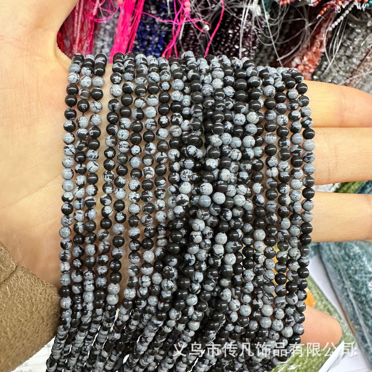 2-3MM round beads loose beads natural stone crystal