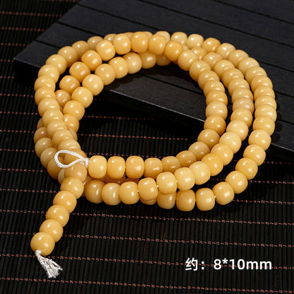 Duobao Bodhi Root 108 Buddha Beads Bracelet