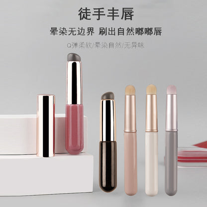 Finger-Shaped Silicone Lip Brush