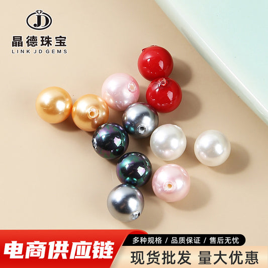 3-14Mm strong light Nanyang deep sea shell half hole beads