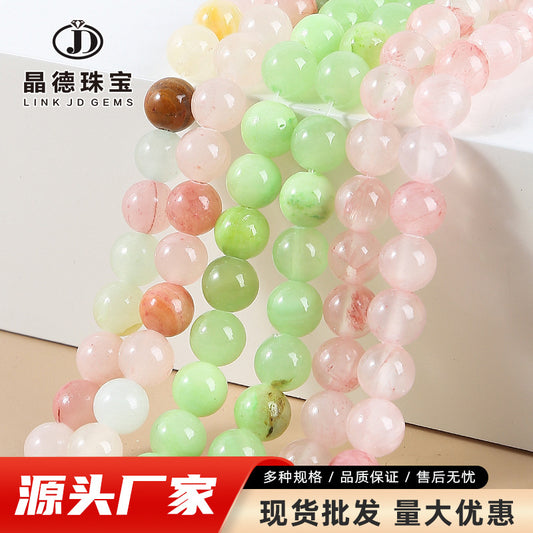 Afghan chalcedony loose beads