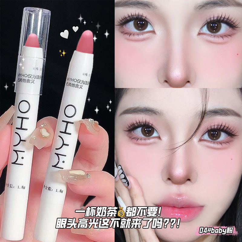 Highlighter Eyeshadow Pen