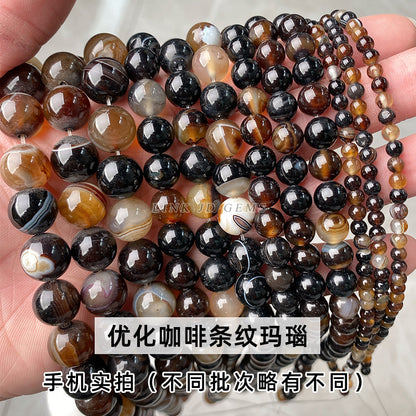 Striped agate loose beads