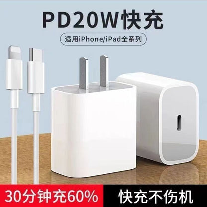 Cable de carga rápida PD 20W para iPhone de Apple 