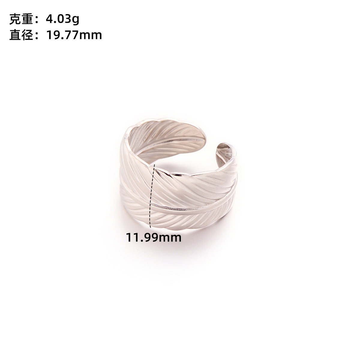 Retro Wide-Pleated Heart Titanium Steel Ring — 18K Gold Plated