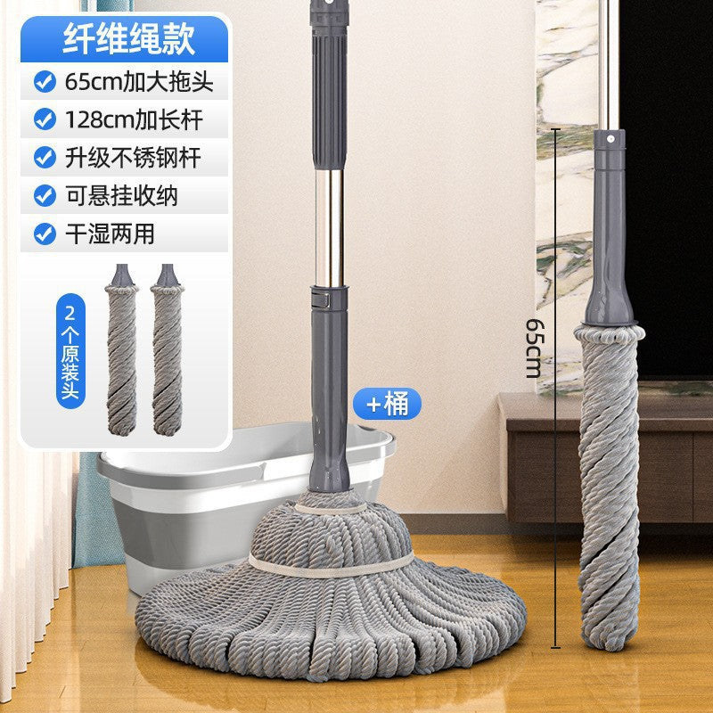 Absorbent Mop