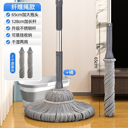 Absorbent Mop