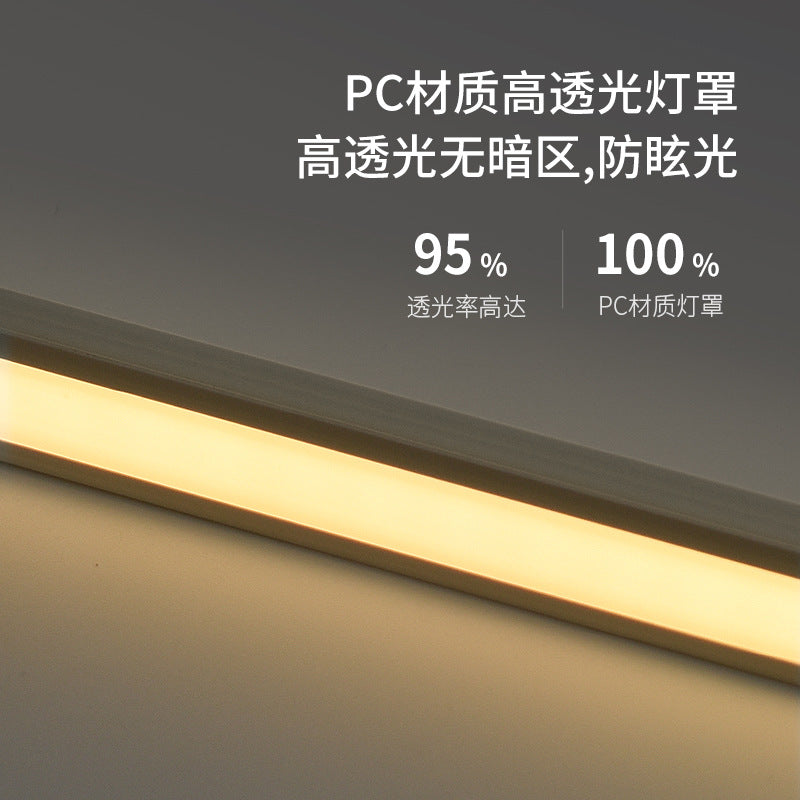Recessed slotted 10 * 10 cabinet light strip