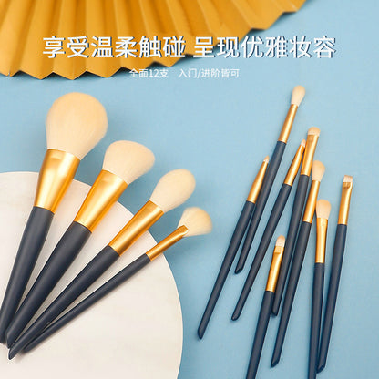 Blue Whale Starry 12-Piece Brush Set