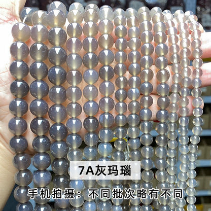 Gray agate loose beads DIY bracelet jewelry accessories