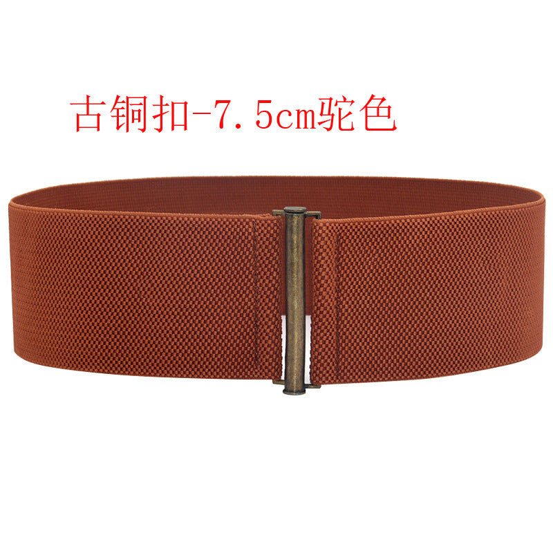 fashion Black simple waist seal elastic