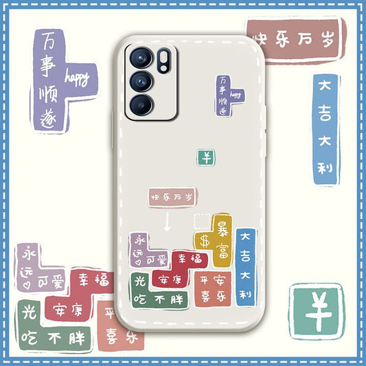 Reno6 5G Cute Cartoon Trendy Case