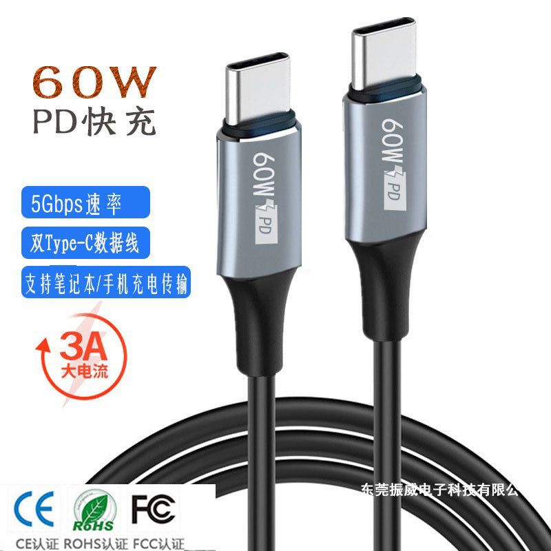 Dual Type-C PD60W Fast Charge Cable for Huawei Apple