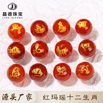 Onyx zodiac bronzing round beads loose beads