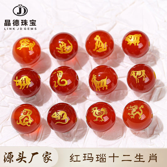 Onyx zodiac bronzing round beads loose beads