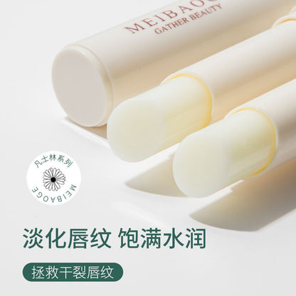 Vaseline Lip Balm