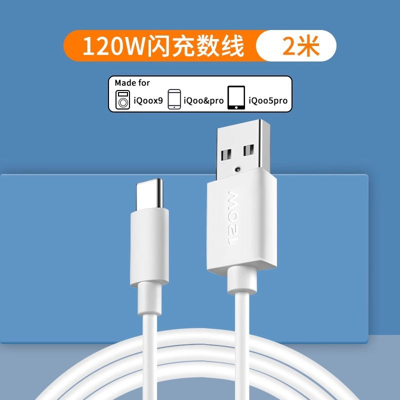 Kit de carga Super Flash de 120 W iQOO vivo Dual Engine 