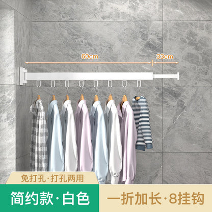 Folding Telescopic Clothes Rack