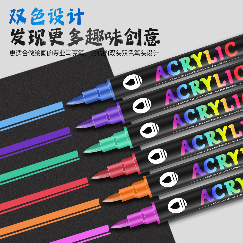 Double-headed two-color 72-color graffiti pen marker