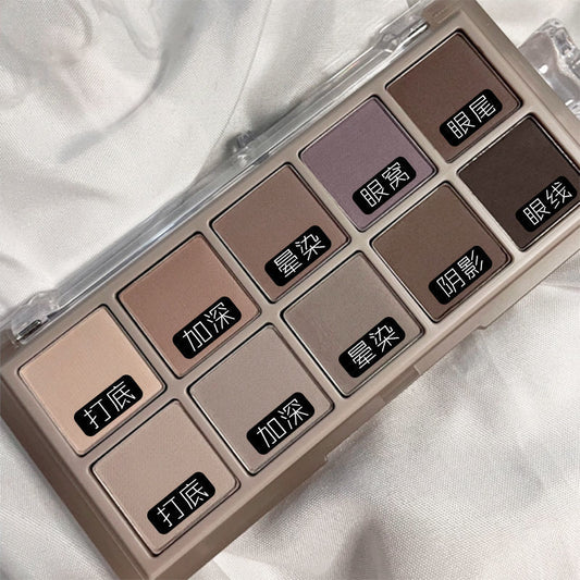 Paleta de sombras de ojos de 10 colores 