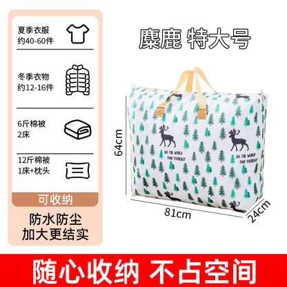 Quilt Storage Bag Clothes Large