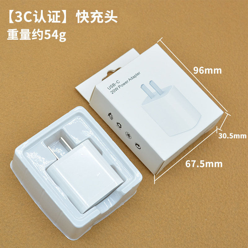 20W PD Fast Charging Cable Apple iPhone USB