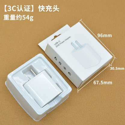 20W PD Fast Charging Cable Apple iPhone USB