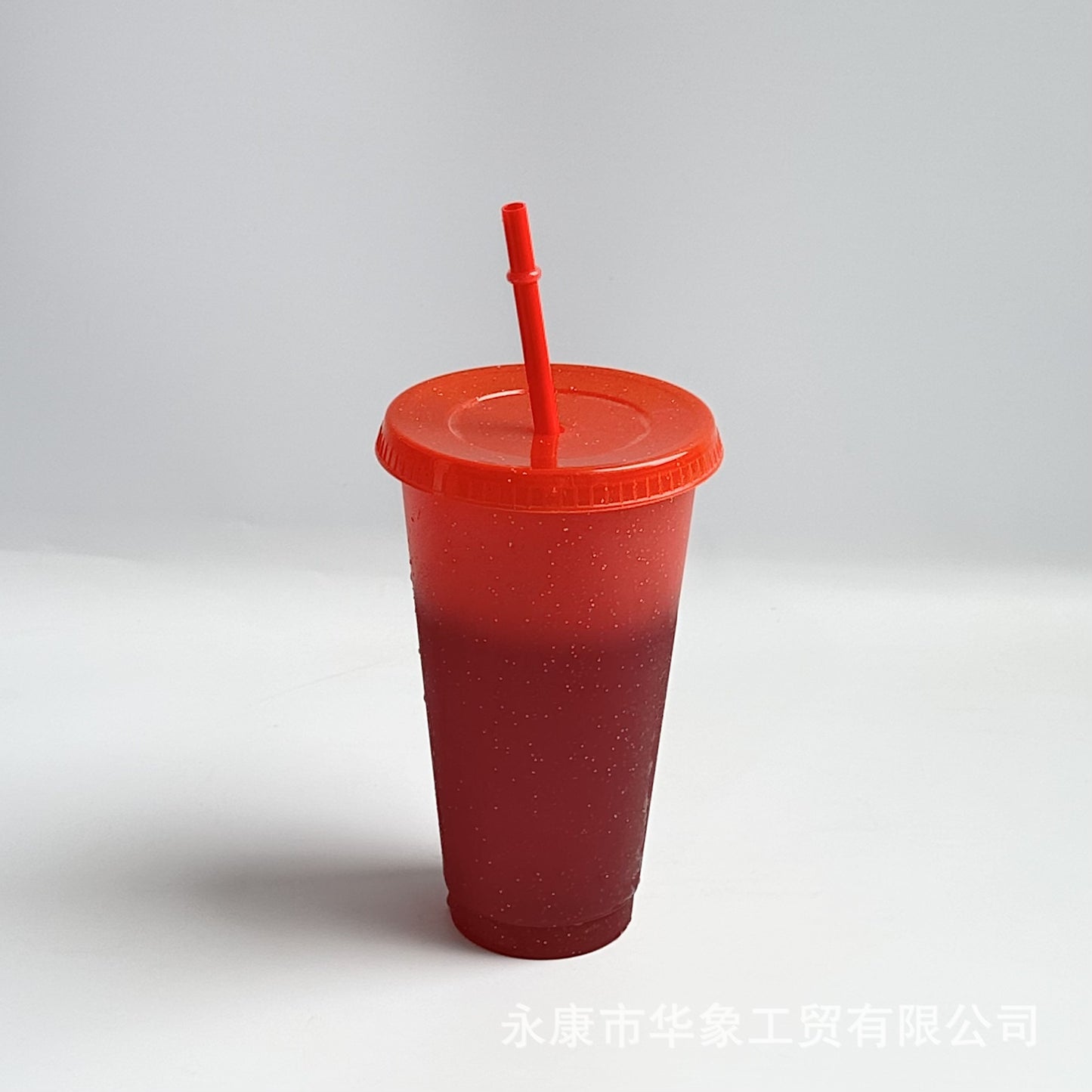 Temperature-sensitive cold glitter color-changing cup 710ml fashion