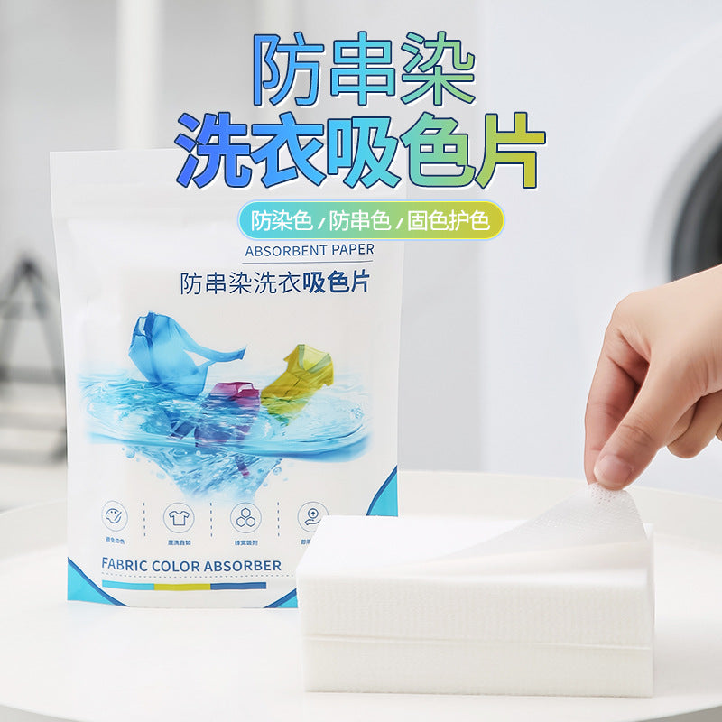 50pcs Color Absorbing Laundry Sheets