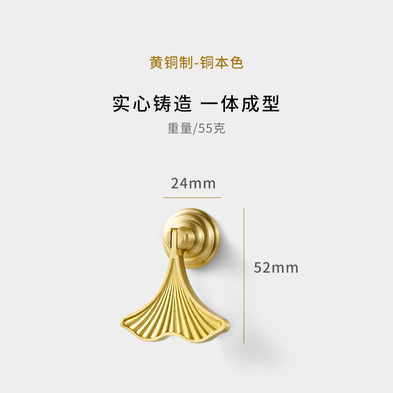 Ginkgo biloba handle