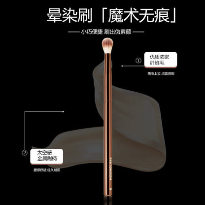 HG6 Flame Highlighter Brush