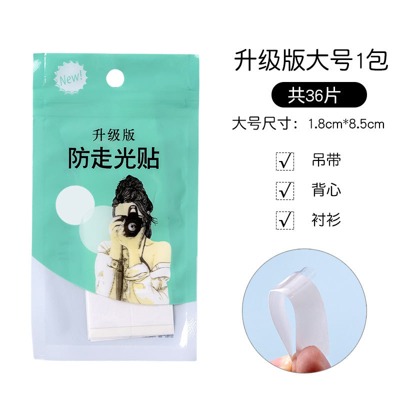 Anti-Slip Clothing Tape, V-Neck Shirt Double-Sided Adhesive