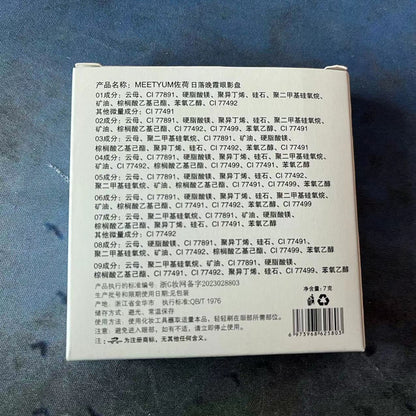 9-Color Eyeshadow Palette