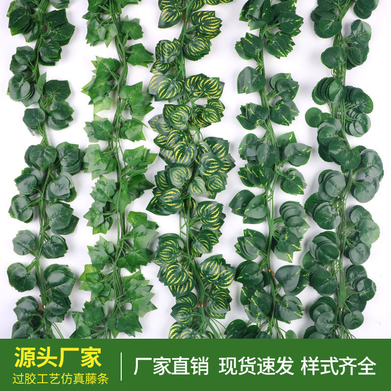 Decoración del hogar imitación ratán. 