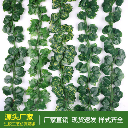 Decoración del hogar imitación ratán. 