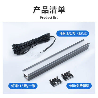 Customized led welding-free cabinet light strip