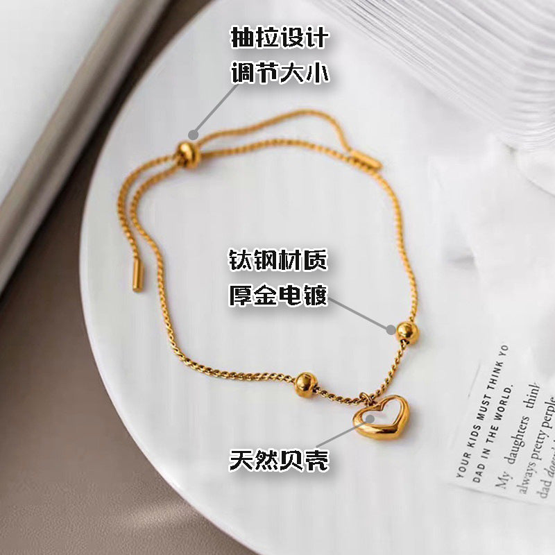 Women's Titanium Steel Adjustable Pull Bracelet (Non-Fading)