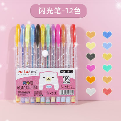 Color glitter neutral pen