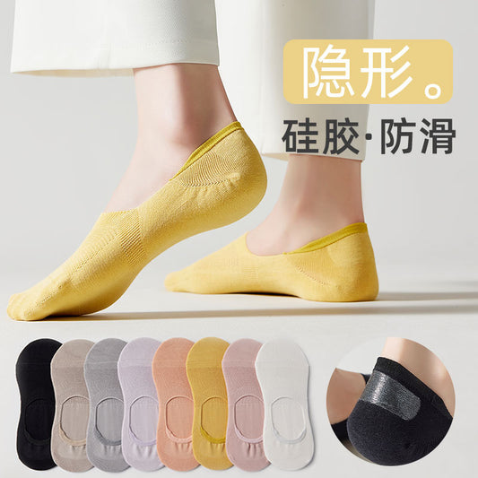 Calcetines invisibles de malla fina para mujer 