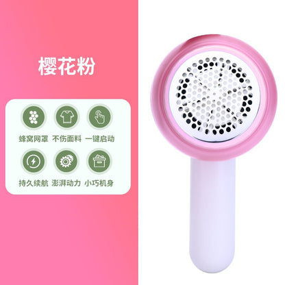 Hairball trimmer rechargeable