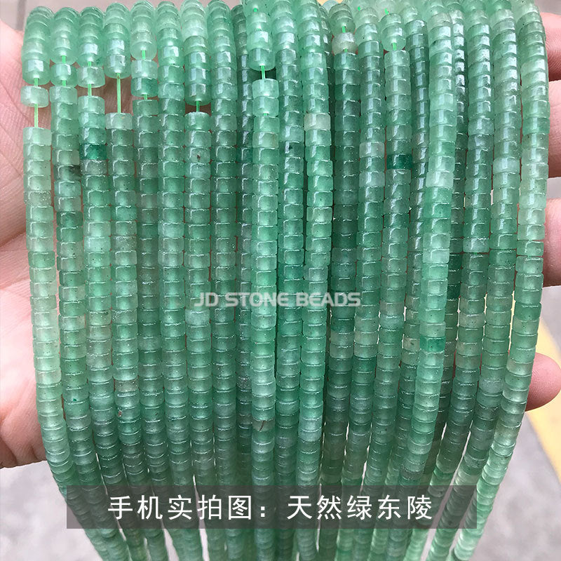 2 * 4Mm Jade Crystal Right Angle Disc Loose Beads