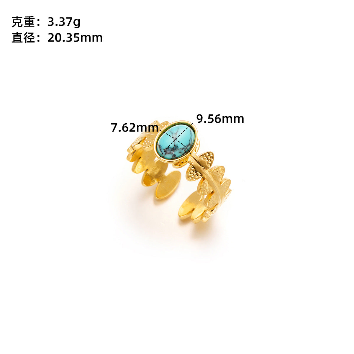 Gold Titanium Steel Flower Ring